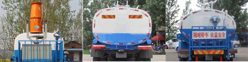 程力威牌CLW5183GSSE5型洒水车