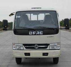 程力威牌CLW5070GPS5型绿化喷洒车