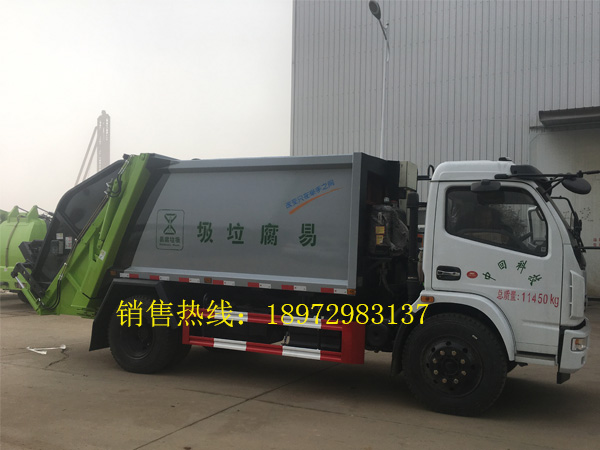 国六东风8方分类垃圾转运车