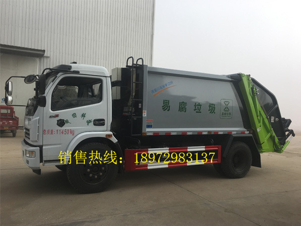 国六东风8方分类垃圾转运车