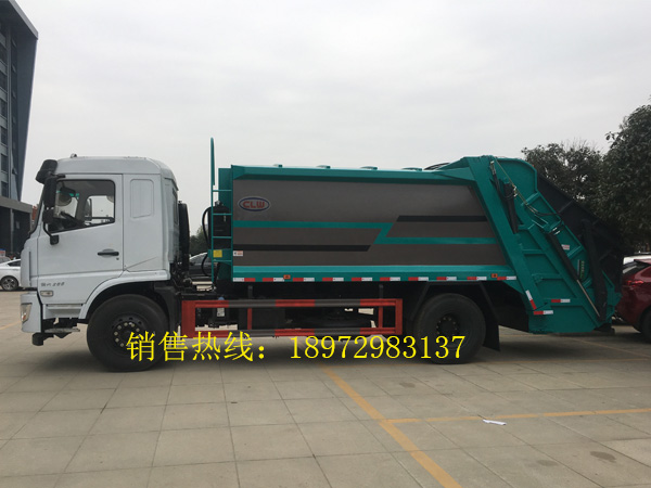 国六东风专用（10方）压缩式垃圾车
