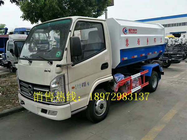 凯马4方挂桶式垃圾车