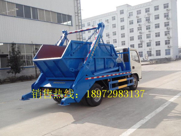 东风福瑞卡5方摆臂式垃圾车