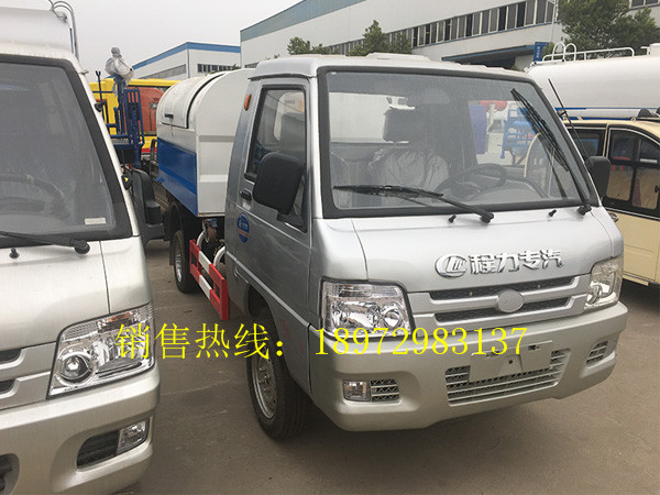 福田3方（汽油）勾臂式垃圾车