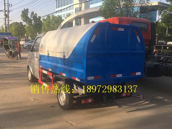 东风小康密封式垃圾车