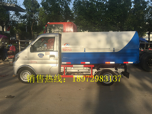 东风小康密封式垃圾车