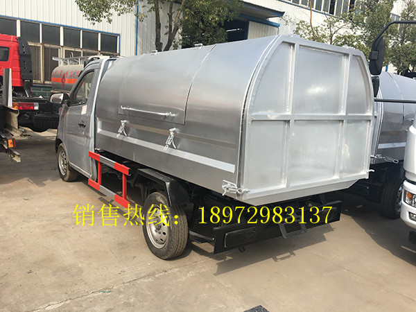 长安3方密封式垃圾车