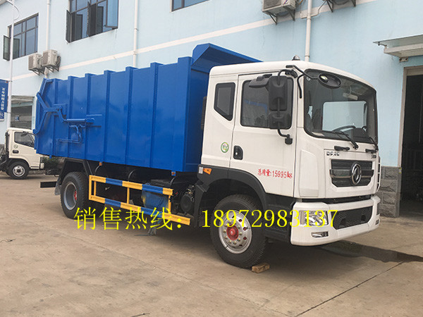东风D9 对接式垃圾车