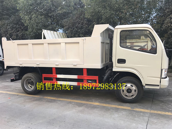 东风福瑞卡5方自卸式垃圾车