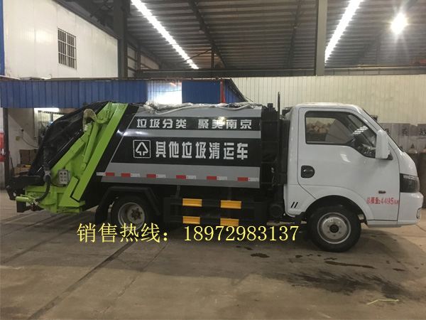 国六东风途逸蓝牌压缩式垃圾车